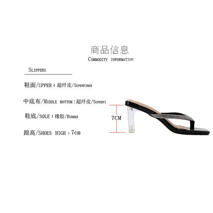 Summer High Heel Women Slippers - Factory Direct Sales